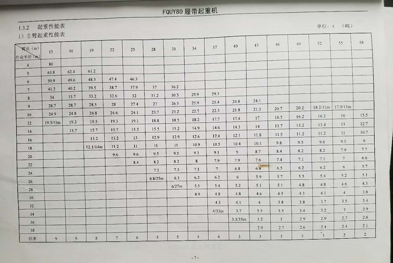 微信圖片_20180119145458_副本.jpg